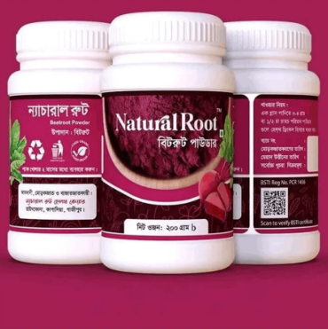 Natural Beetroot Powder ( বিটরুট গুঁড়া ) in Bangladesh at Low Price, ২০০ গ্রাম